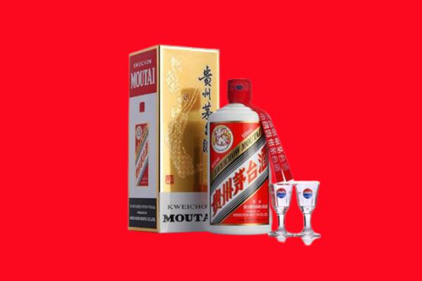 三门峡卢氏县回收茅台酒