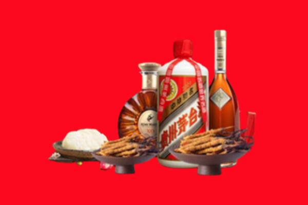 三门峡卢氏县烟酒回收礼品