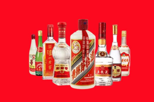 三门峡卢氏县回收名酒