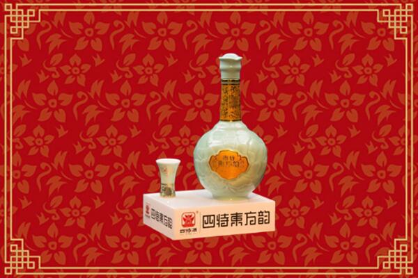 三门峡卢氏县烟酒回收四特酒
